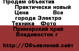 Продам объектив Nikkor 50 1,4. Практически новый › Цена ­ 18 000 - Все города Электро-Техника » Фото   . Приморский край,Владивосток г.